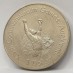 NEW ZEALAND 1990 . ONE 1 DOLLAR COIN . COMMONWEALTH GAMES . ATHLETICS